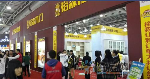 裕森團購會驚動合肥 慕梵傳媒錦鯉優品引領消費新風尚